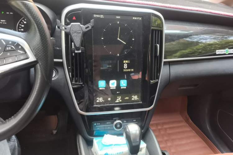 Used BYD Song MAX 2017 1.5T Automatic Smart Connect Prestige 7-Seater Audio And AC Panel