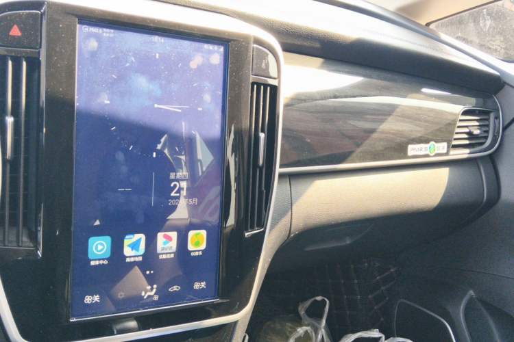 Used BYD Song MAX 2017 1.5T Automatic Smart Connect Elite 7-Seater Audio And AC Panel