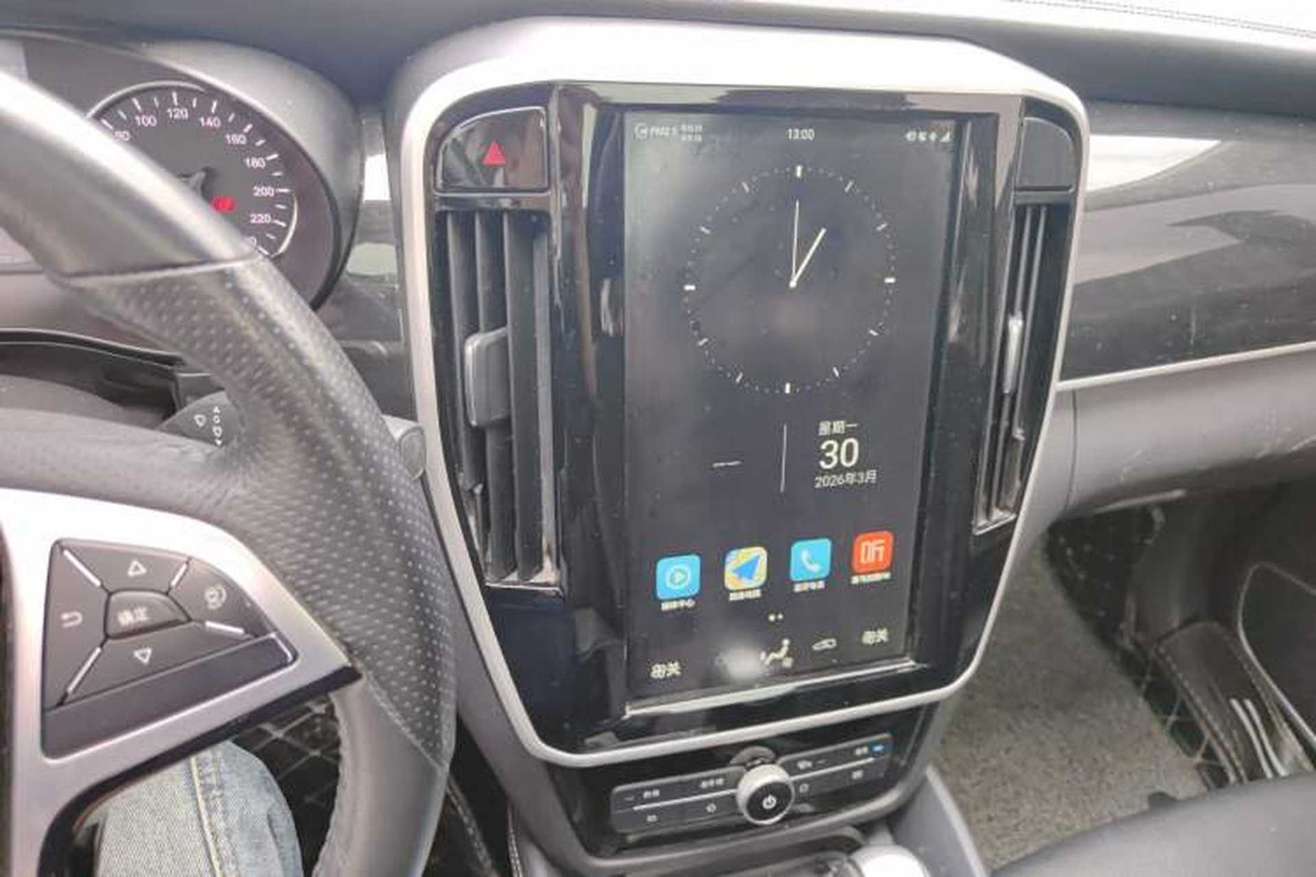 Used BYD Song MAX 2017 1.5T Automatic Smart Connect Elite 7-Seater Audio And AC Panel