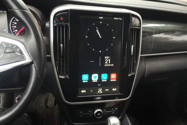 Used BYD Song MAX 2017 1.5T Automatic Smart Connect Luxury 7-Seater Audio And AC Panel