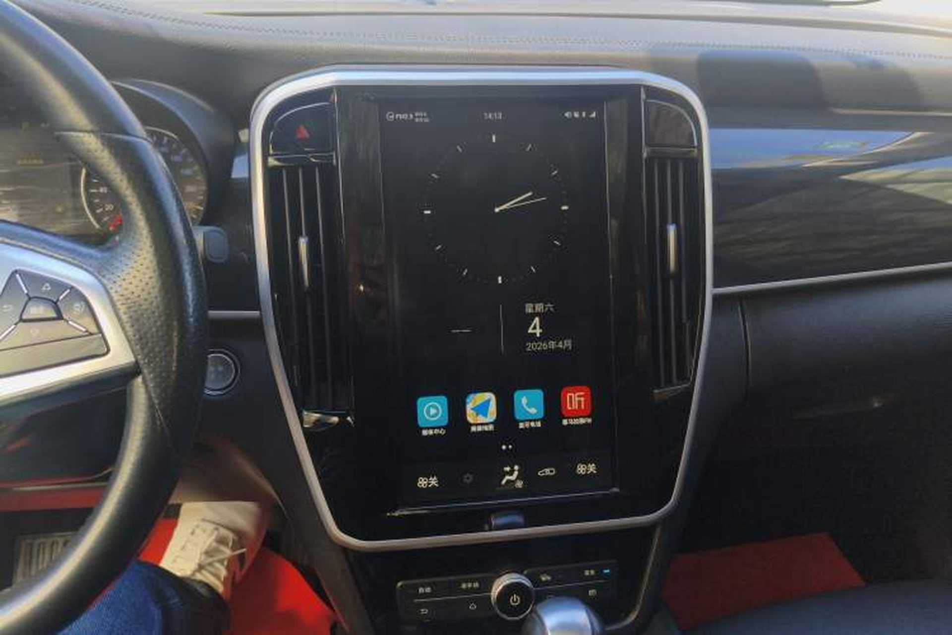 Used BYD Song MAX 2017 1.5T Automatic Smart Connect Elite 7-Seater Audio And AC Panel