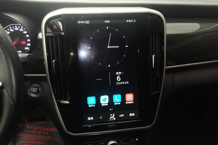 Used BYD Song MAX 2017 1.5T Automatic Smart Connect Elite 7-Seater Audio And AC Panel