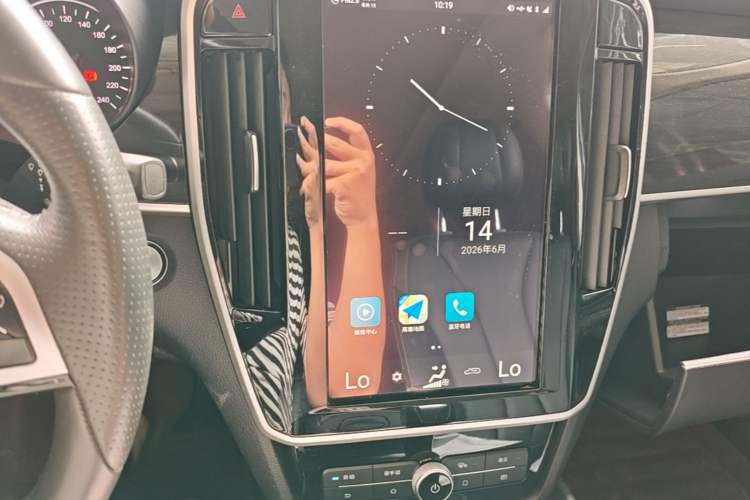 Used BYD Song MAX 2017 1.5T Automatic Smart Connect Elite 7-Seater Audio And AC Panel