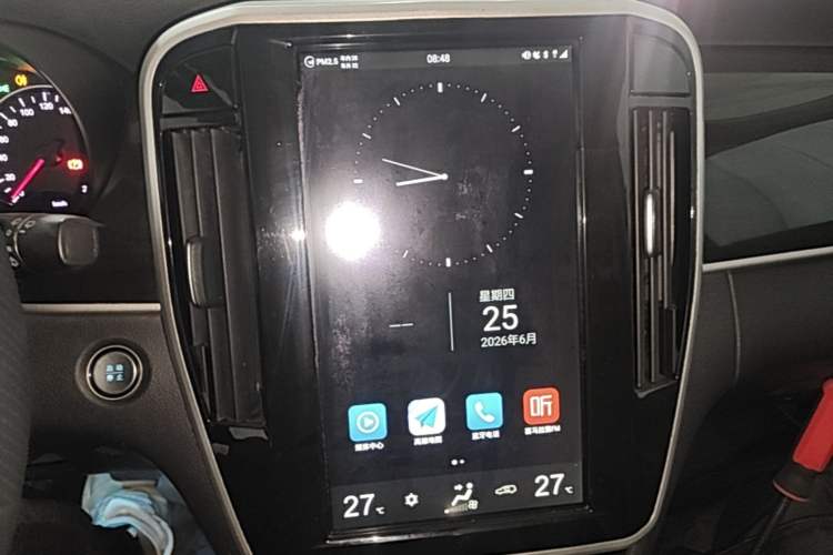 Used BYD Song MAX 2017 1.5T Automatic Smart Connect Elite 7-Seater Audio And AC Panel