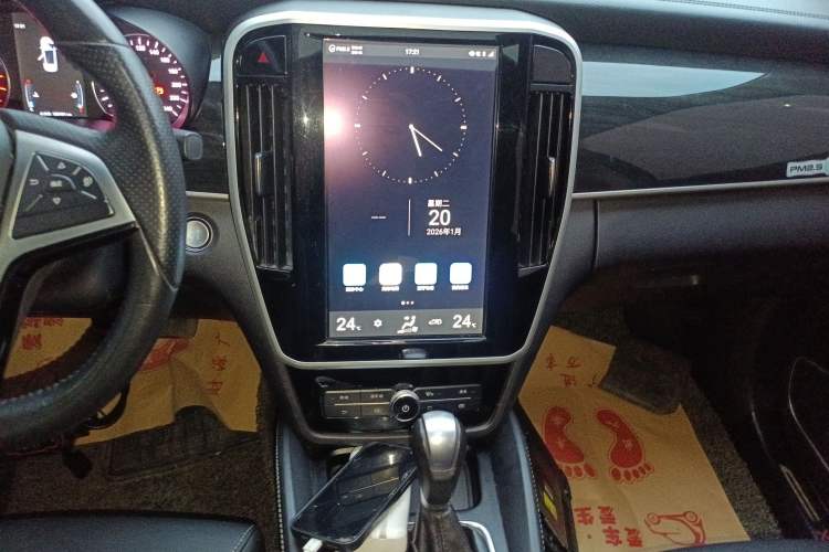 Used BYD Song MAX 2017 1.5T Automatic Smart Connect Elite 7-Seater Audio And AC Panel
