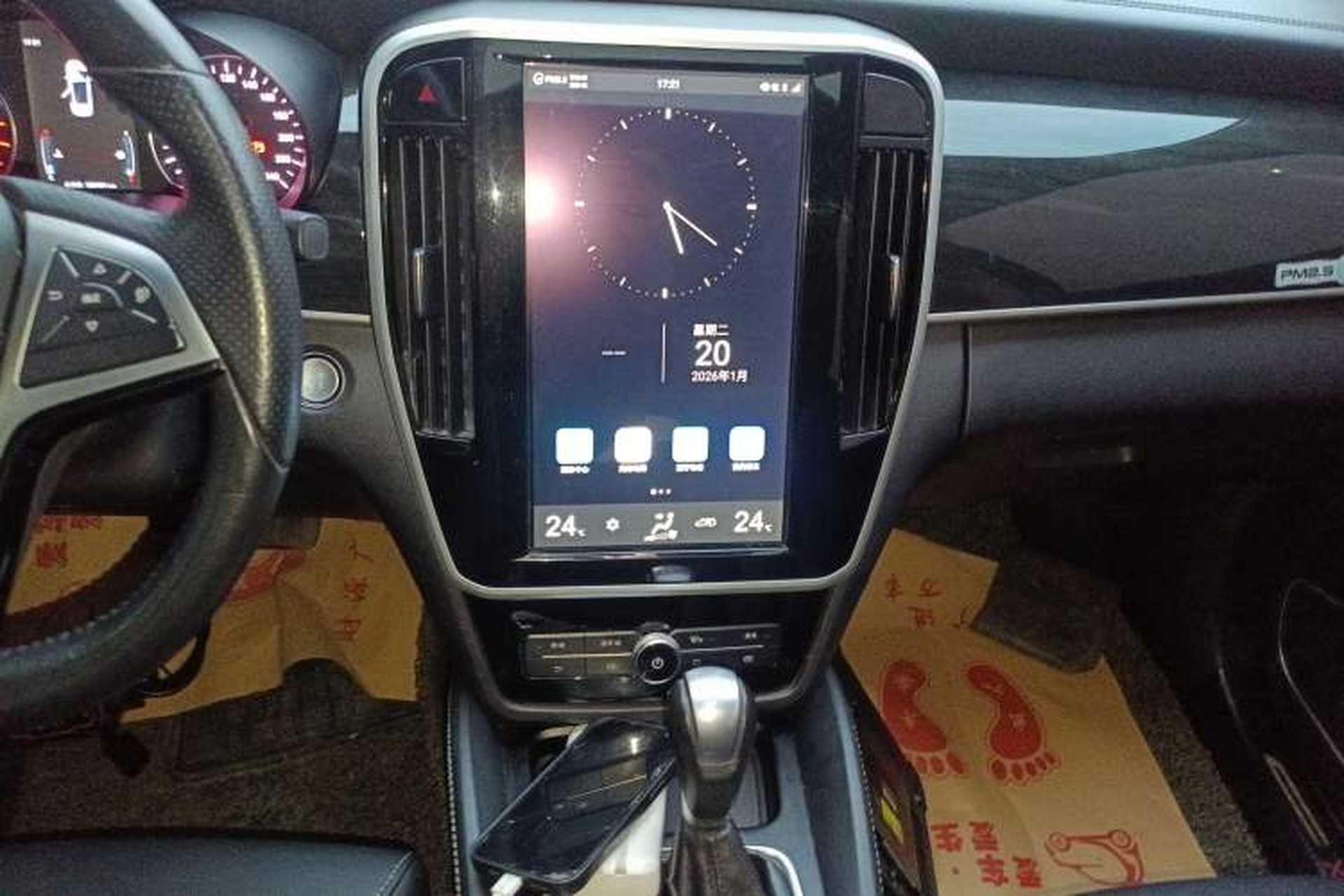 Used BYD Song MAX 2017 1.5T Automatic Smart Connect Elite 7-Seater Audio And AC Panel