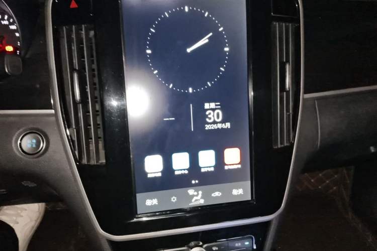 Used BYD Song MAX 2017 1.5T Automatic Smart Connect Elite 7-Seater Audio And AC Panel