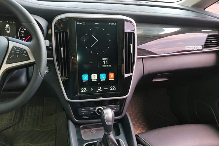 Used BYD Song MAX 2017 1.5T Automatic Smart Connect Elite 7-Seater Audio And AC Panel