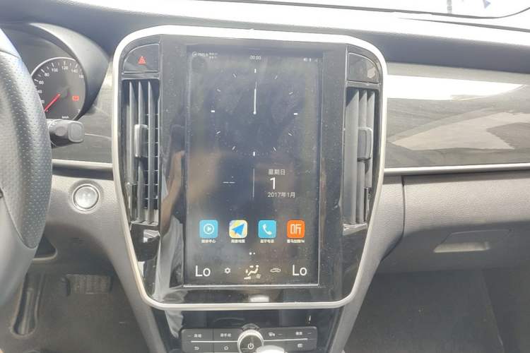 Used BYD Song MAX 2017 1.5T Automatic Smart Connect Prestige 7-Seater Audio And AC Panel
