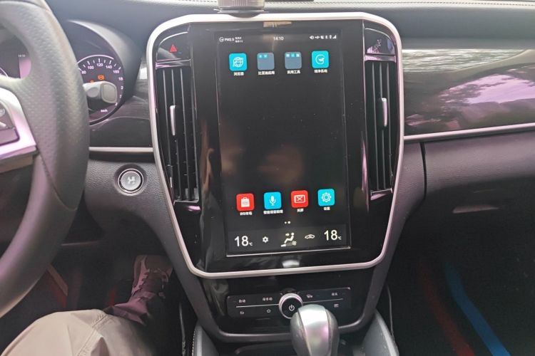 Used BYD Song MAX 2017 1.5T Automatic Smart Connect Elite 7-Seater Audio And AC Panel