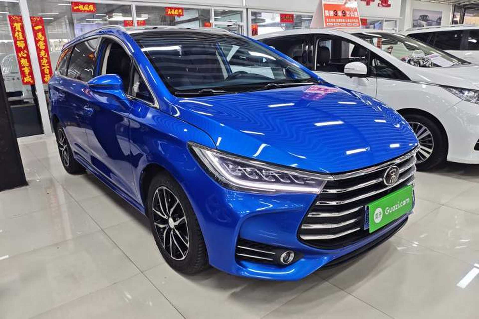 Used BYD Song MAX 2017 1.5T Automatic Smart Connect Prestige 7-Seater Exterior 2