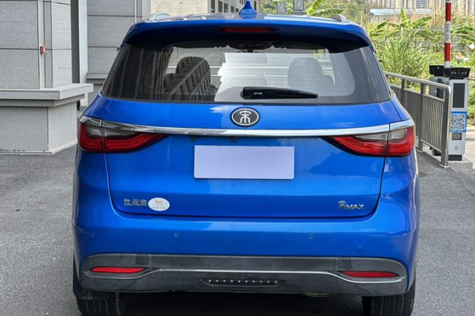 Used BYD Song MAX 2017 1.5T Automatic Smart Connect Elite 7-Seater Exterior 6