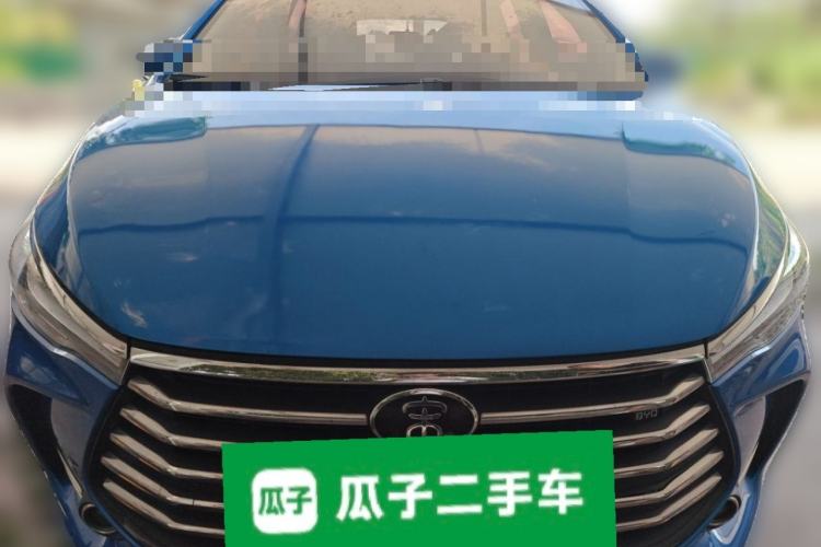 Used BYD Song MAX 2017 1.5T Automatic Smart Connect Elite 7-Seater Front