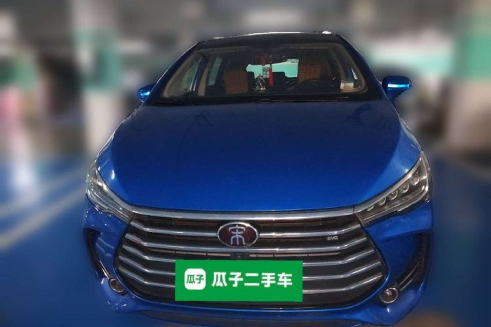 Used BYD Song MAX 2017 1.5T Automatic Smart Connect Prestige 7-Seater Front
