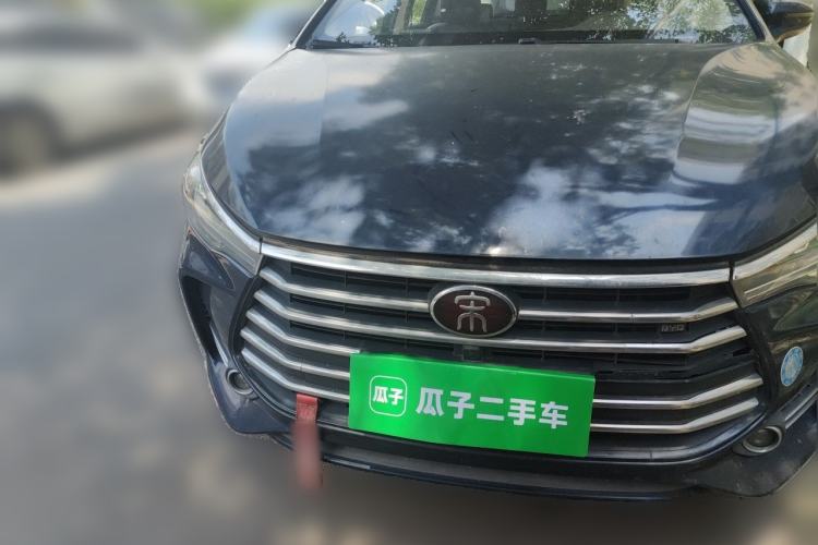 Used BYD Song MAX 2017 1.5T Manual Smart Connect Luxury 7-Seater Front