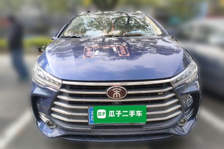 Used BYD Song MAX 2017 1.5T Automatic Smart Connect Elite 7-Seater Front