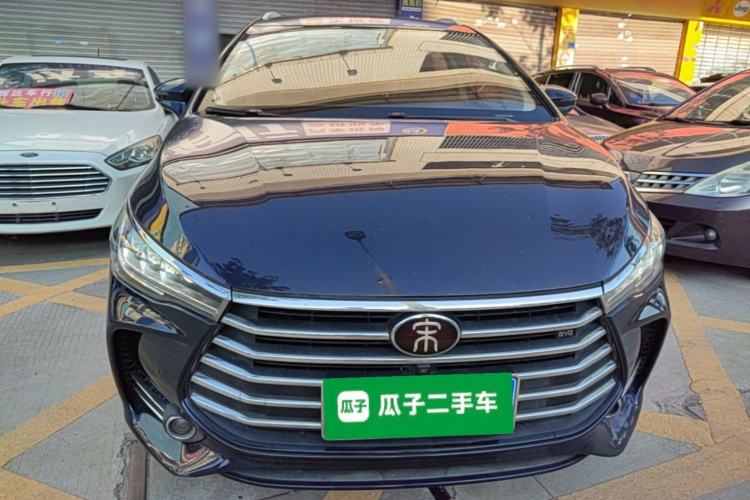 Used BYD Song MAX 2017 1.5T Automatic Smart Connect Prestige 7-Seater Front