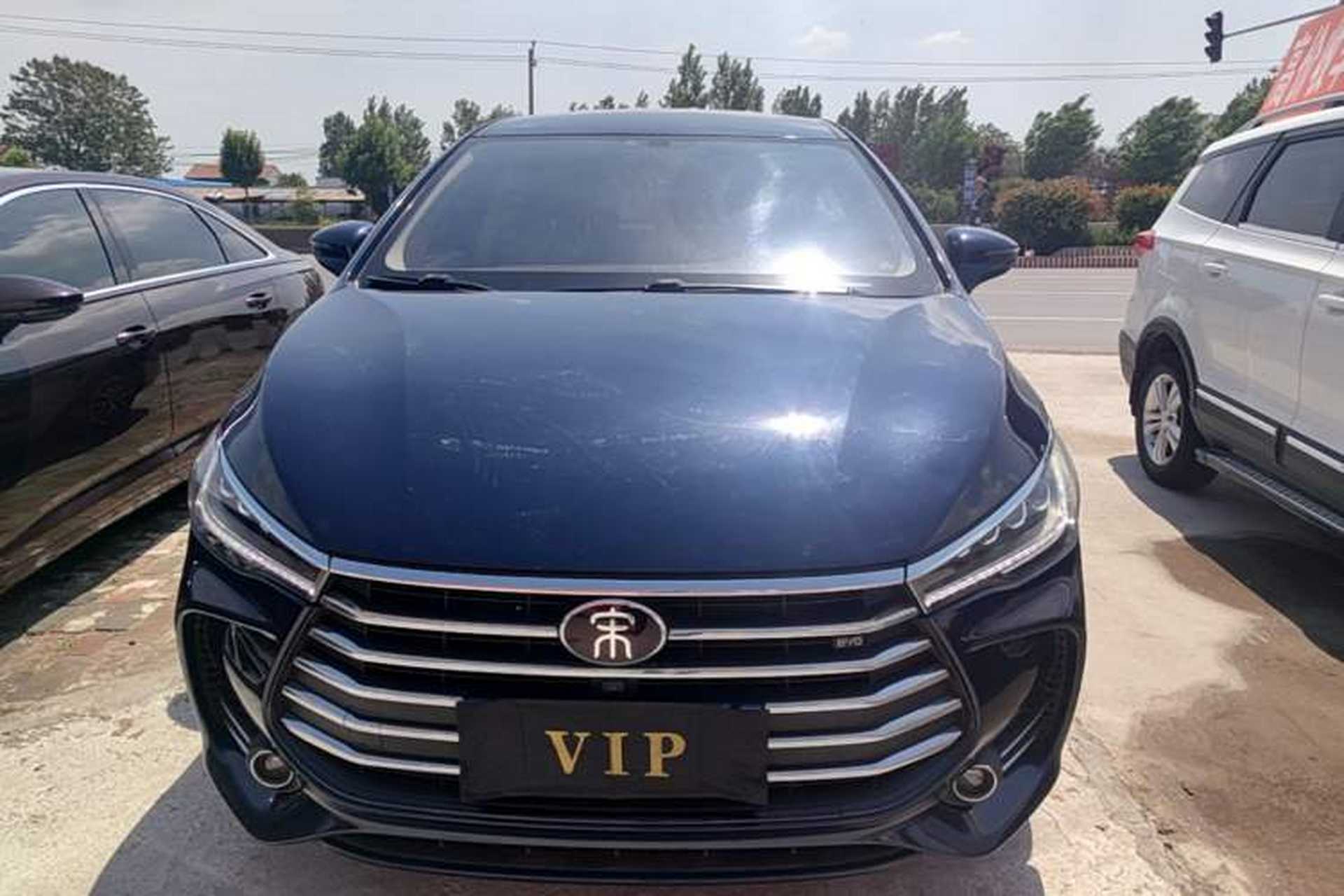 Used BYD Song MAX 2017 1.5T Manual Smart Connect Luxury 7-Seater Front