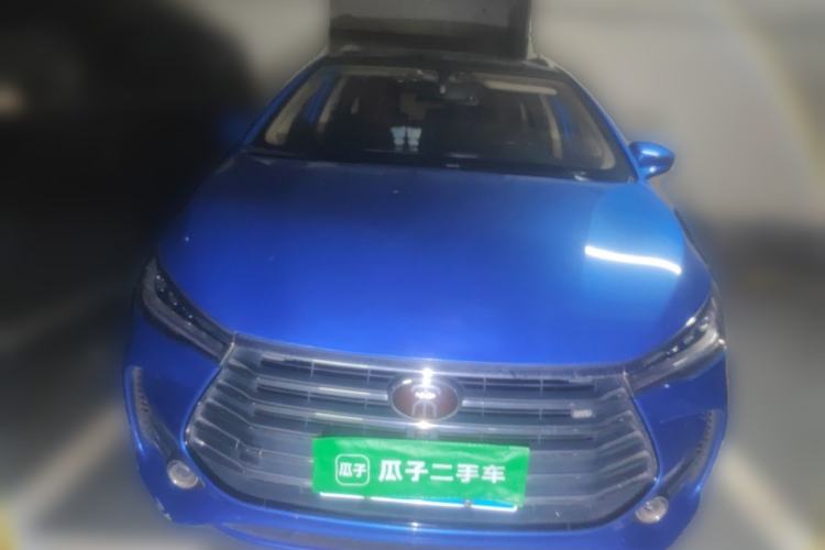 Used BYD Song MAX 2017 1.5T Automatic Smart Connect Elite 7-Seater Front