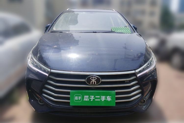 Used BYD Song MAX 2017 1.5T Automatic Smart Connect Elite 7-Seater Front