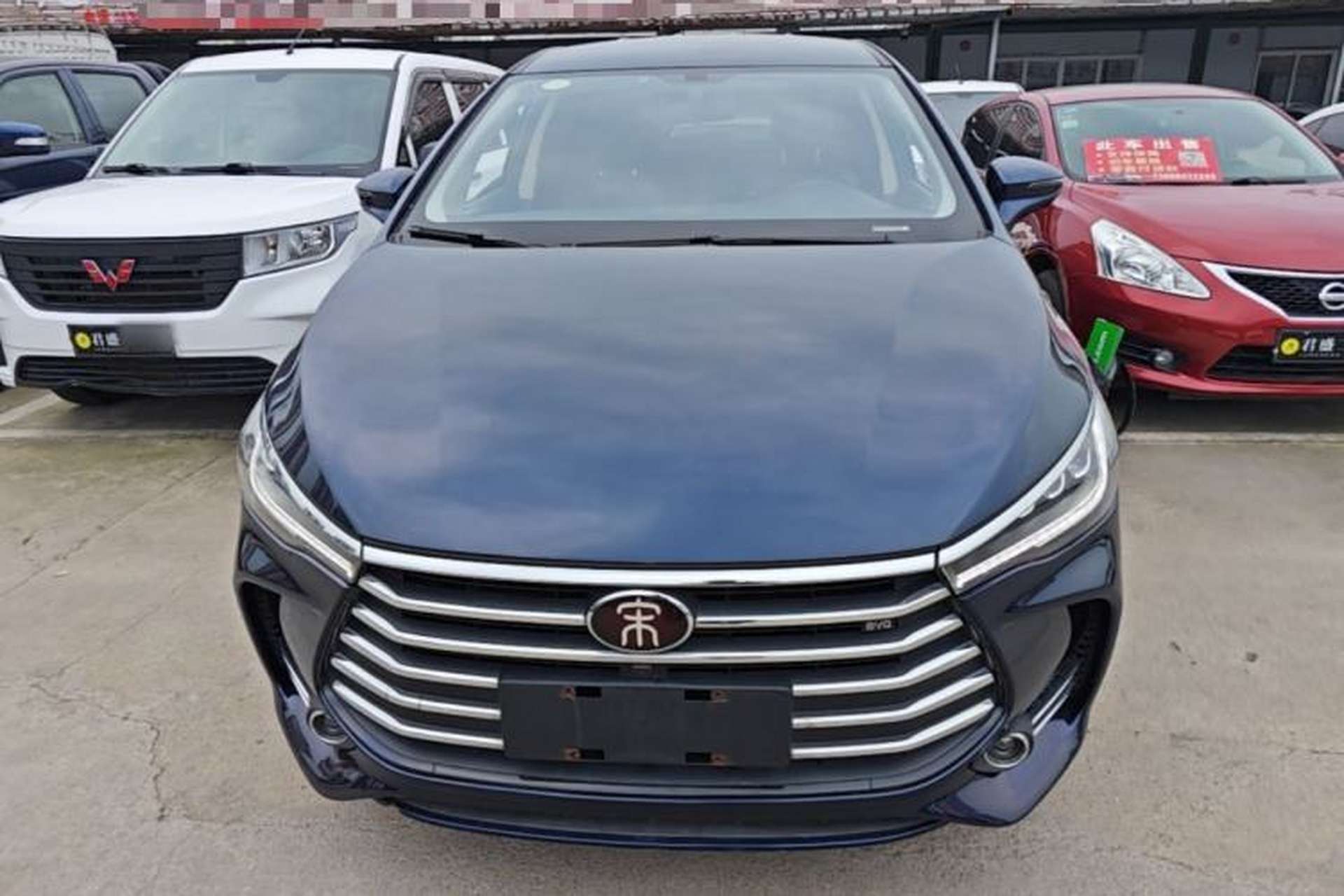 Used BYD Song MAX 2017 1.5T Manual Smart Connect Luxury 7-Seater Front