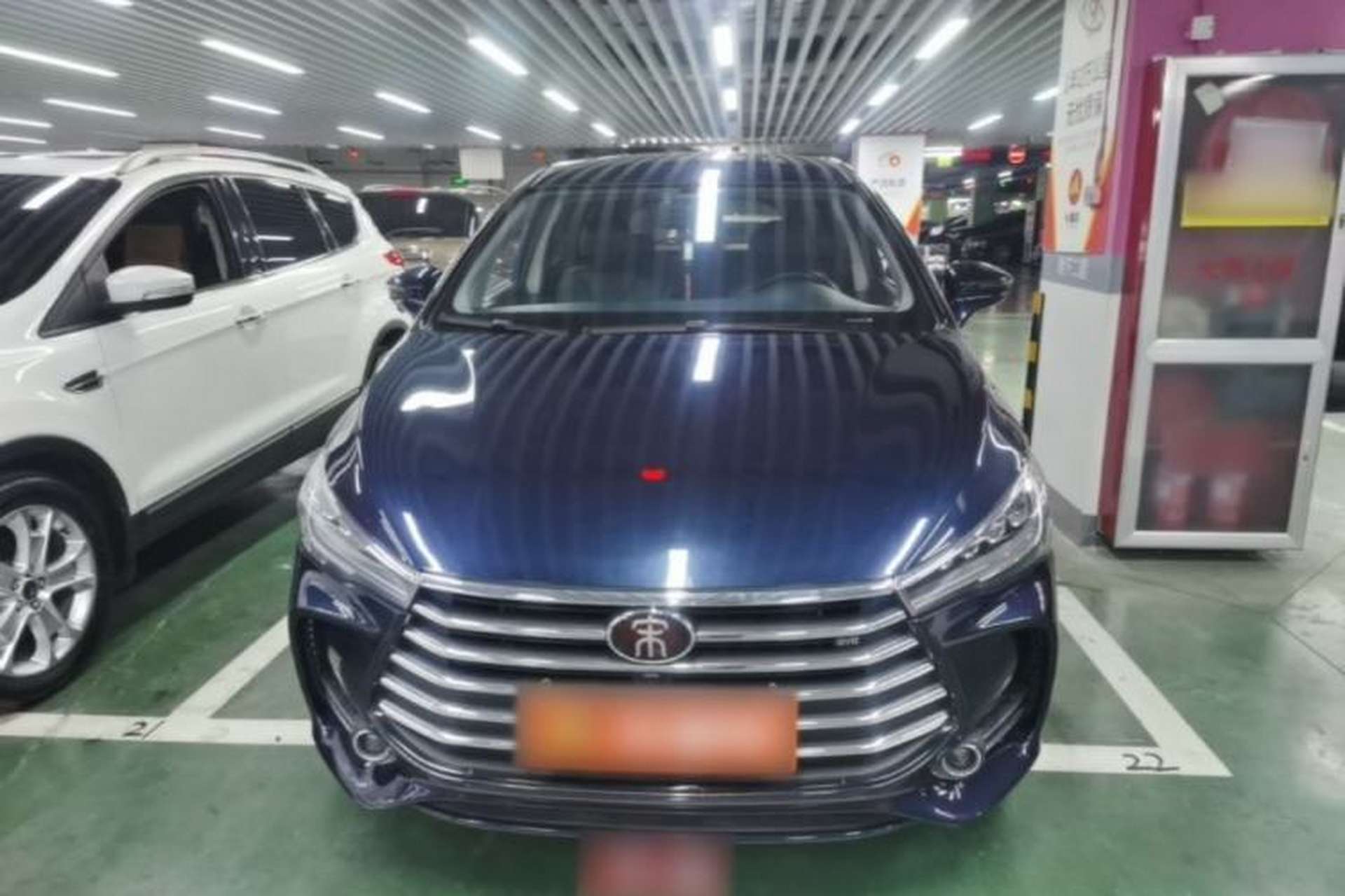 Used BYD Song MAX 2017 1.5T Automatic Smart Connect Luxury 7-Seater Front