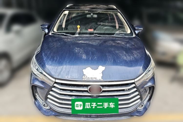 Used BYD Song MAX 2017 1.5T Automatic Smart Connect Elite 7-Seater Front