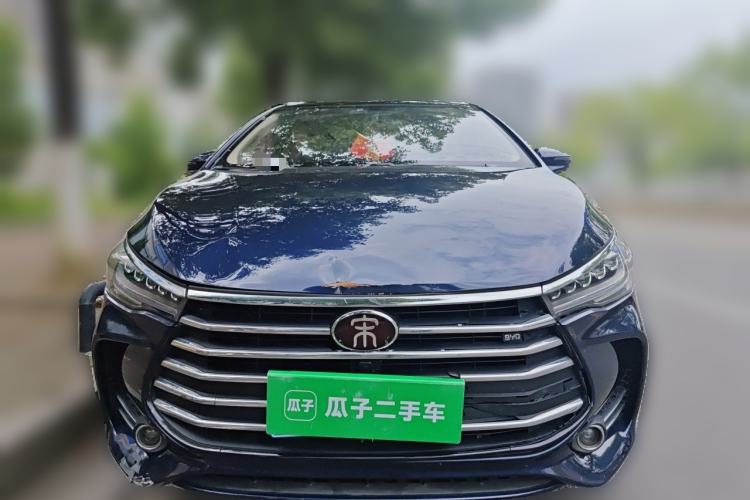 Used BYD Song MAX 2017 1.5T Automatic Smart Connect Elite 7-Seater Front