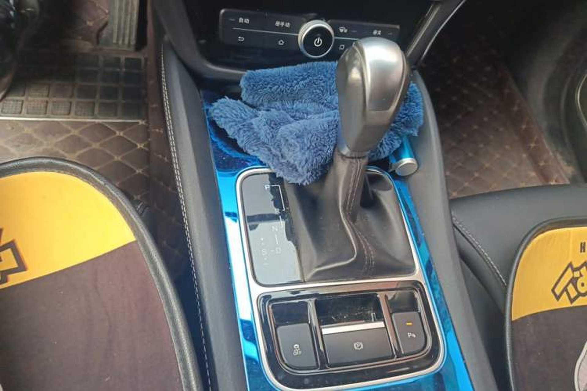 Used BYD Song MAX 2017 1.5T Automatic Smart Connect Elite 7-Seater Gear Lever