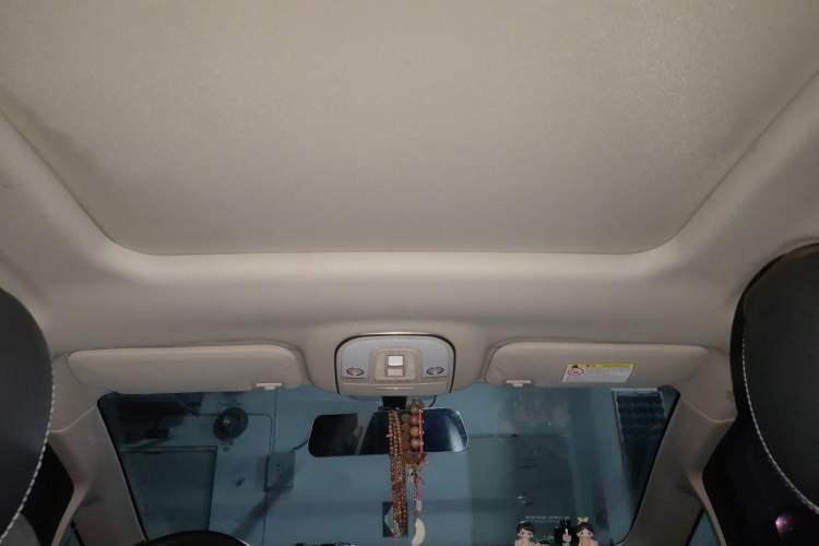 Used BYD Song MAX 2017 1.5T Automatic Smart Connect Elite 7-Seater Headliner
