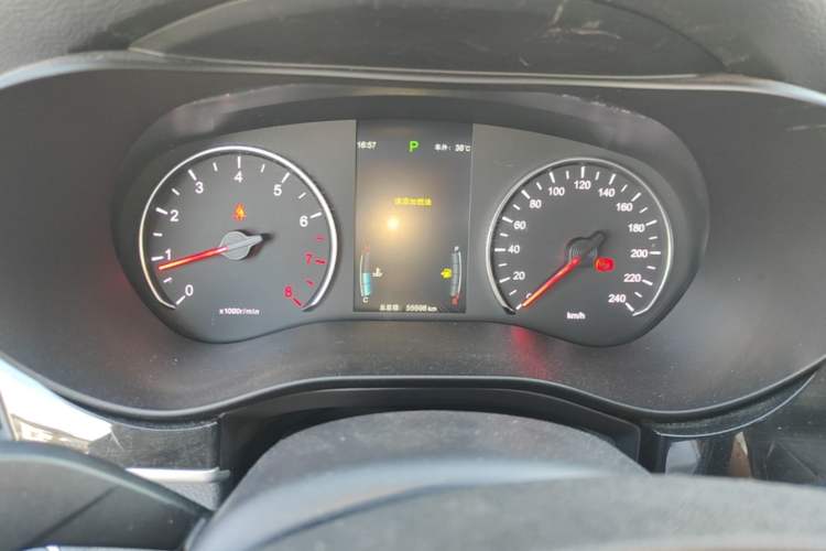 Used BYD Song MAX 2017 1.5T Automatic Smart Connect Luxury 7-Seater Instrument Cluster