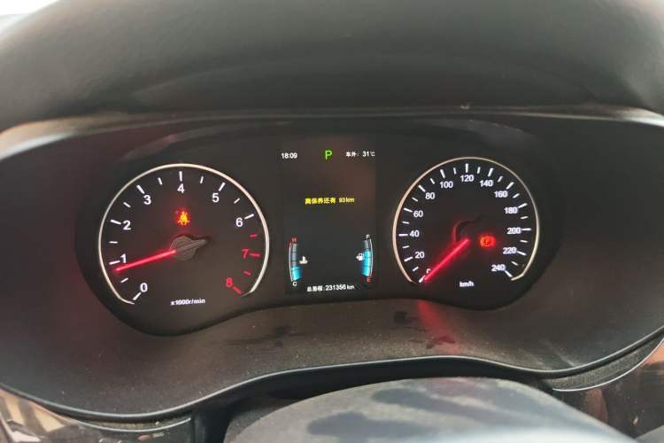 Used BYD Song MAX 2017 1.5T Automatic Smart Connect Elite 7-Seater Instrument Cluster