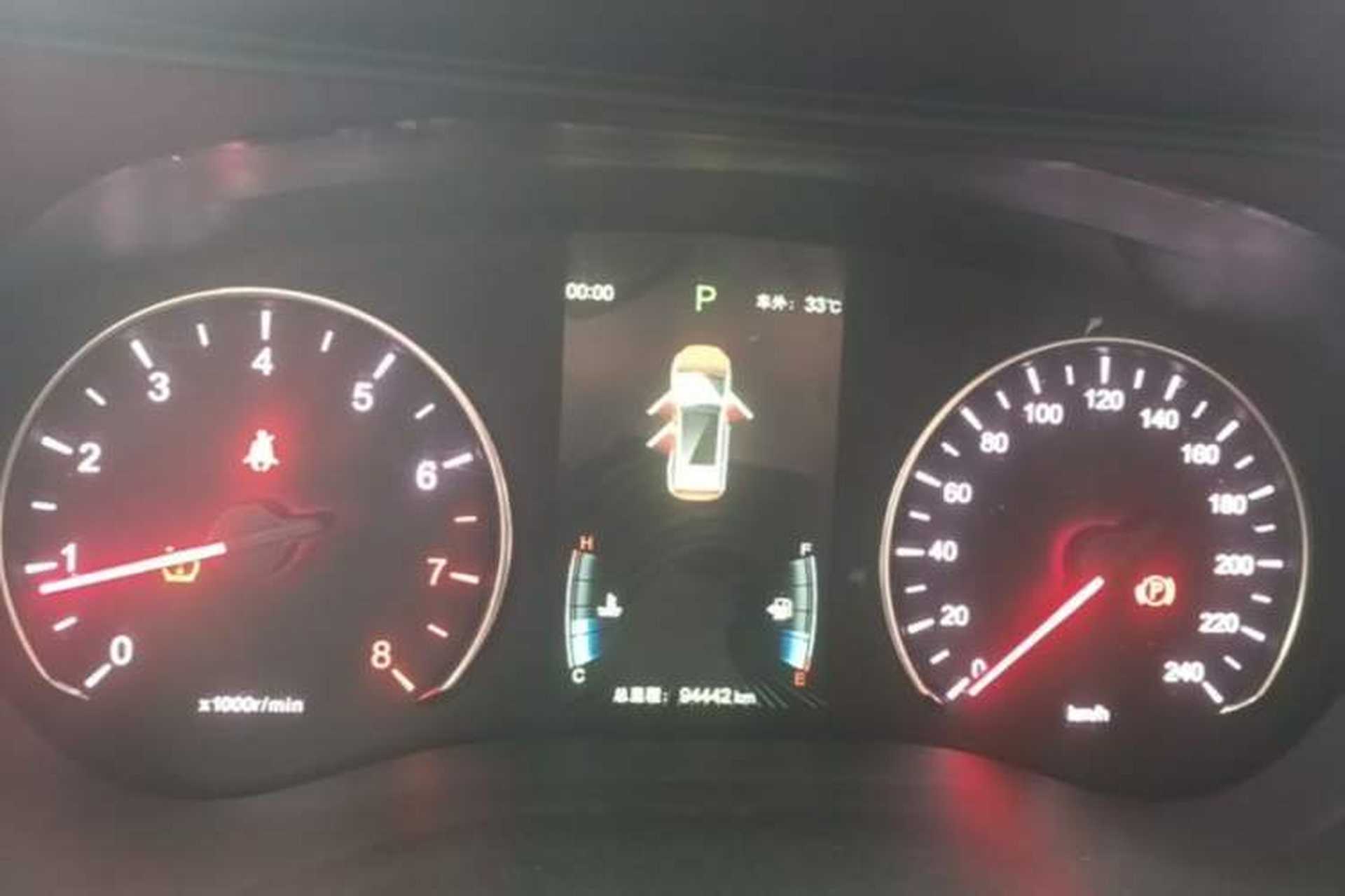 Used BYD Song MAX 2017 1.5T Automatic Smart Connect Elite 7-Seater Instrument Cluster