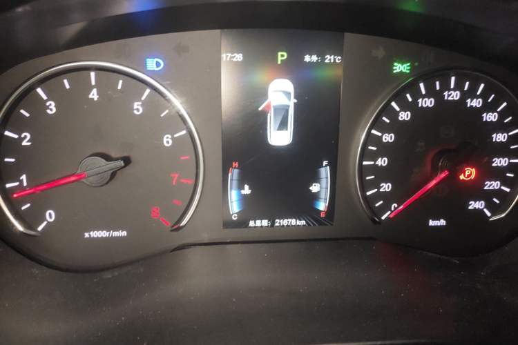 Used BYD Song MAX 2017 1.5T Automatic Smart Connect Elite 7-Seater Instrument Cluster
