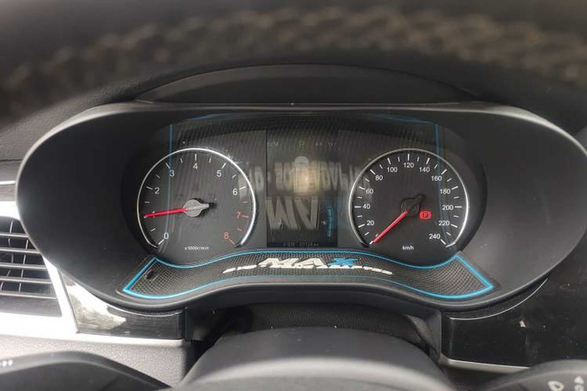 Used BYD Song MAX 2017 1.5T Automatic Smart Connect Prestige 7-Seater Instrument Cluster