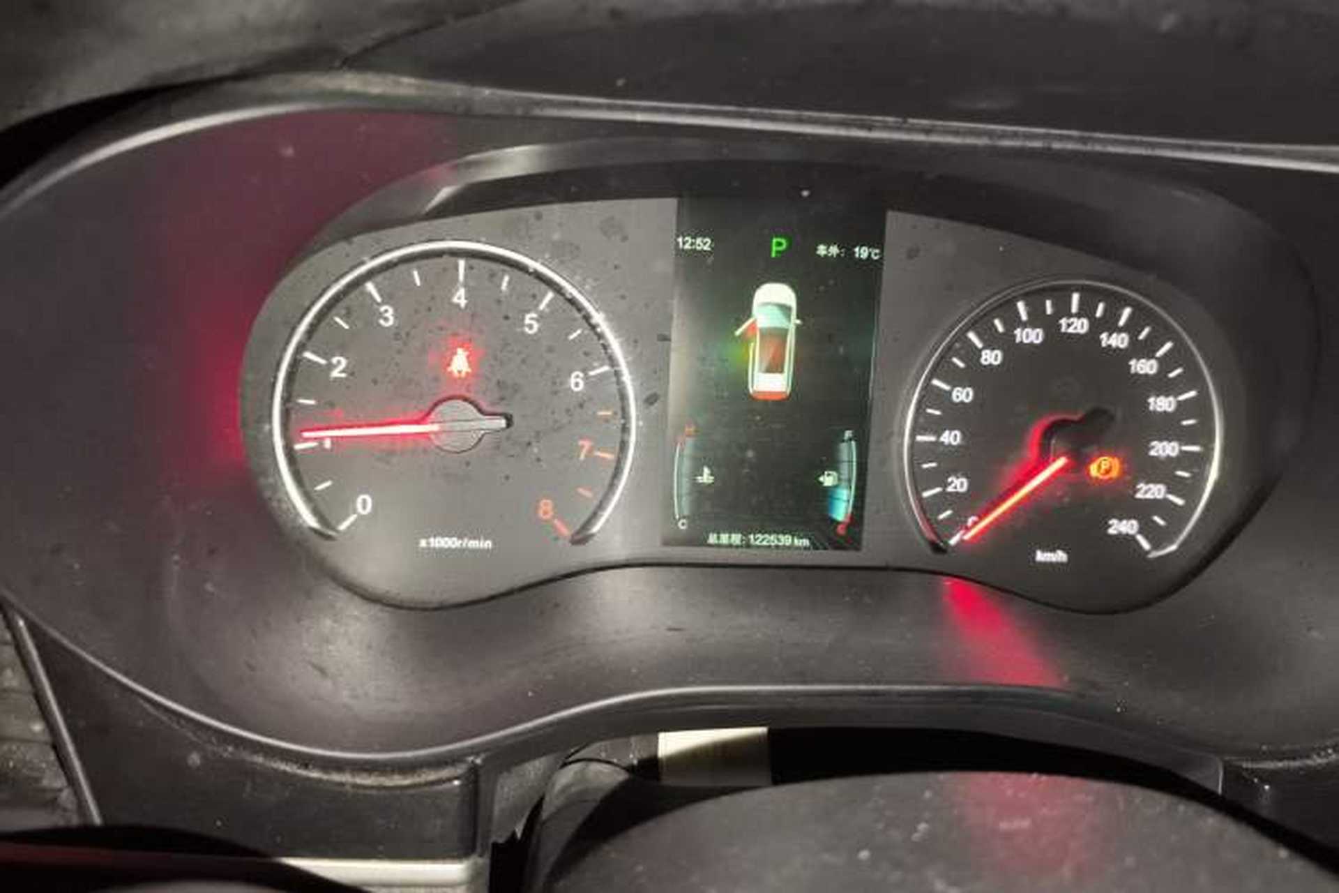 Used BYD Song MAX 2017 1.5T Automatic Smart Connect Elite 7-Seater Instrument Cluster