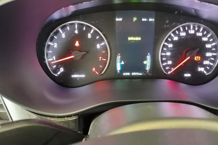 Used BYD Song MAX 2017 1.5T Automatic Smart Connect Elite 7-Seater Instrument Cluster
