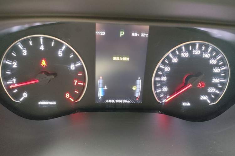 Used BYD Song MAX 2017 1.5T Automatic Smart Connect Elite 7-Seater Instrument Cluster