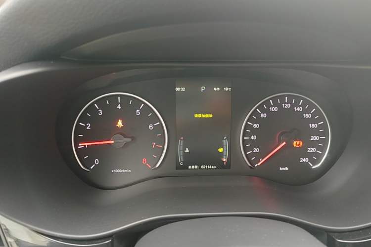 Used BYD Song MAX 2017 1.5T Automatic Smart Connect Prestige 7-Seater Instrument Cluster