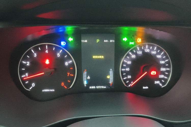 Used BYD Song MAX 2017 1.5T Automatic Smart Connect Elite 7-Seater Instrument Cluster