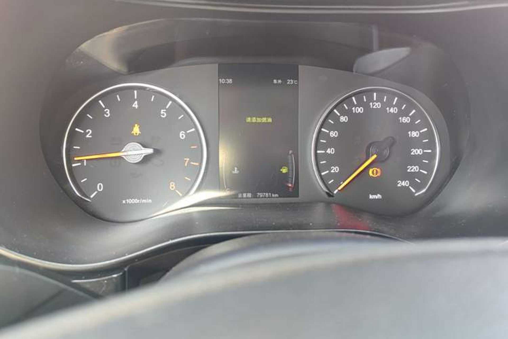 Used BYD Song MAX 2017 1.5T Manual Smart Connect Luxury 7-Seater Instrument Cluster