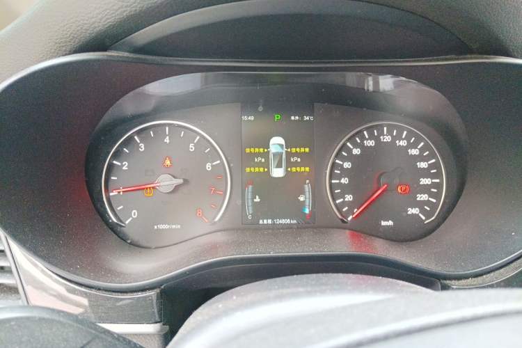 Used BYD Song MAX 2017 1.5T Automatic Smart Connect Elite 7-Seater Instrument Cluster