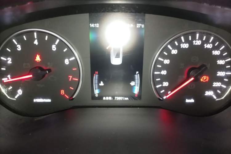 Used BYD Song MAX 2017 1.5T Automatic Smart Connect Elite 7-Seater Instrument Cluster