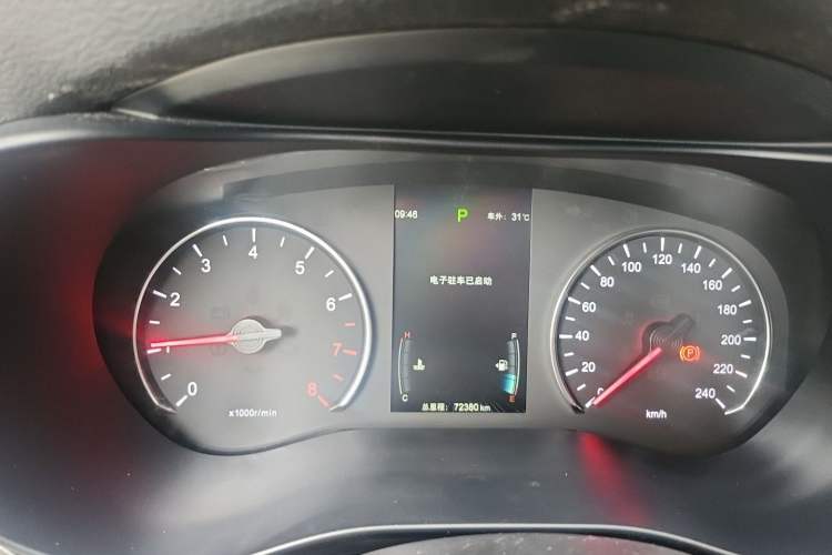 Used BYD Song MAX 2017 1.5T Automatic Smart Connect Elite 7-Seater Instrument Cluster