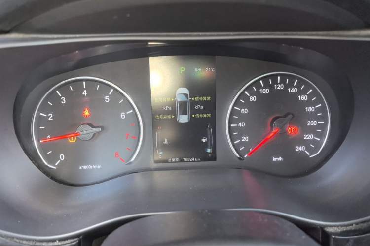 Used BYD Song MAX 2017 1.5T Automatic Smart Connect Elite 7-Seater Instrument Cluster