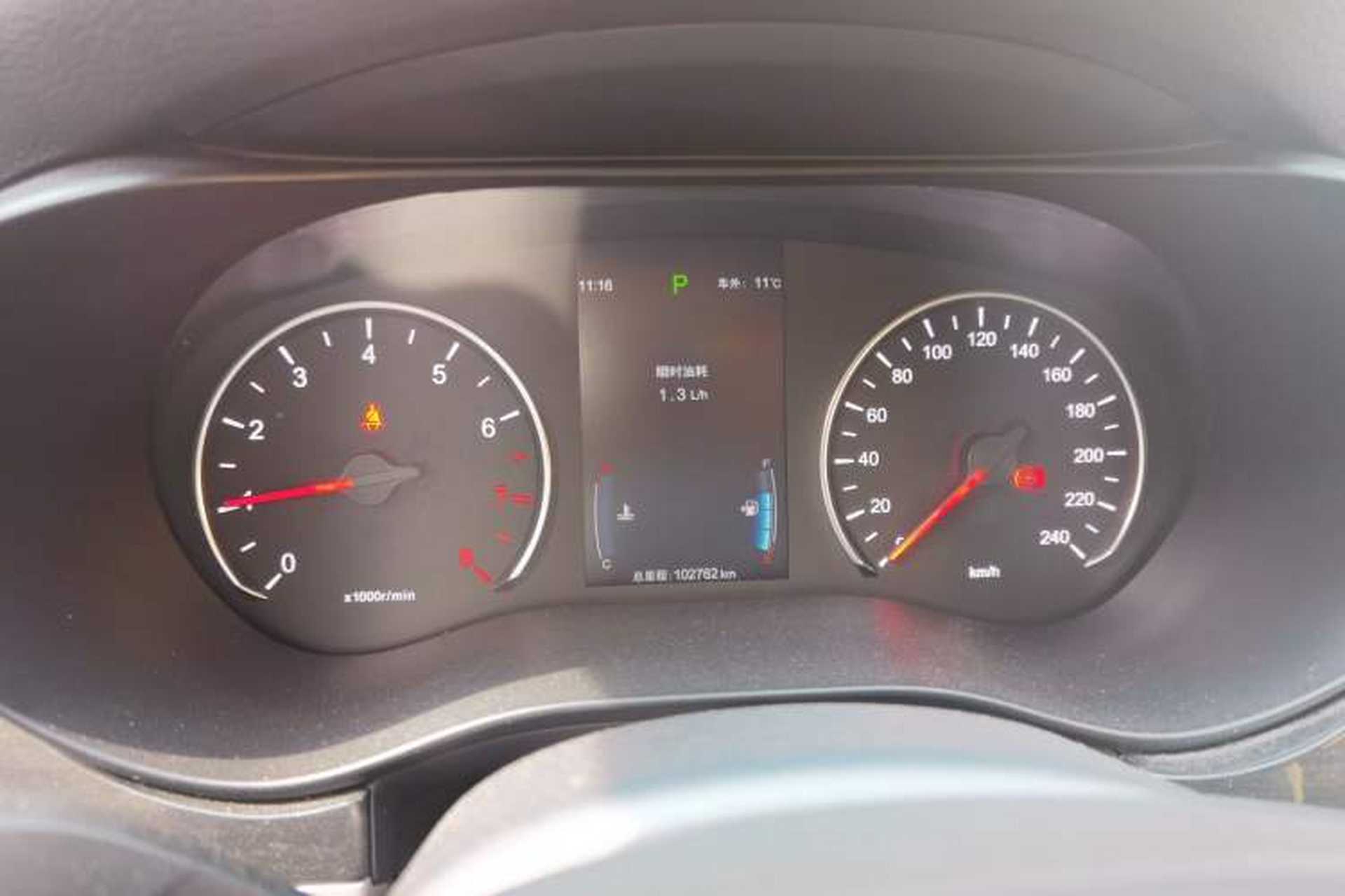 Used BYD Song MAX 2017 1.5T Automatic Smart Connect Luxury 7-Seater Instrument Cluster