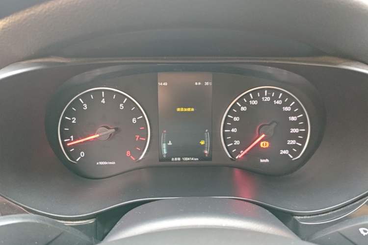 Used BYD Song MAX 2017 1.5T Manual Smart Connect Luxury 7-Seater Instrument Cluster