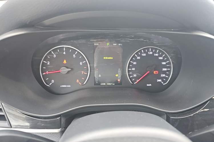 Used BYD Song MAX 2017 1.5T Automatic Smart Connect Prestige 7-Seater Instrument Cluster