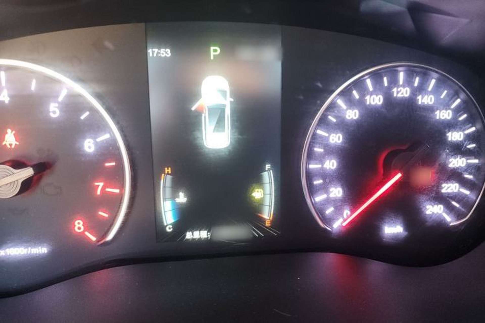 Used BYD Song MAX 2017 1.5T Automatic Smart Connect Elite 7-Seater Instrument Cluster