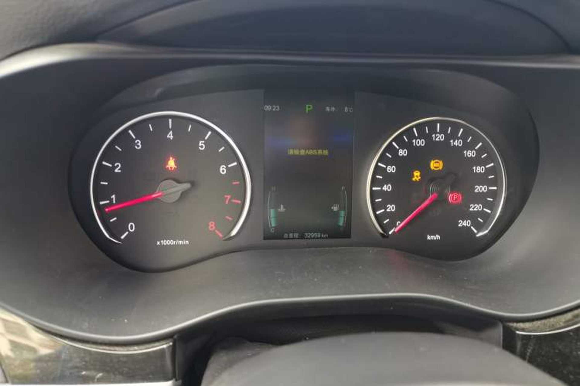 Used BYD Song MAX 2017 1.5T Automatic Smart Connect Elite 7-Seater Instrument Cluster